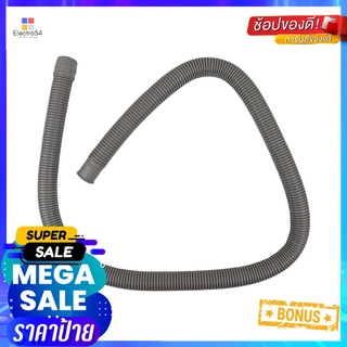 ท่อย่น PARNO 1.5 เมตร. สีเทาFLEXIBLE DUCT HOSE PARNO 1.5M. GRAY