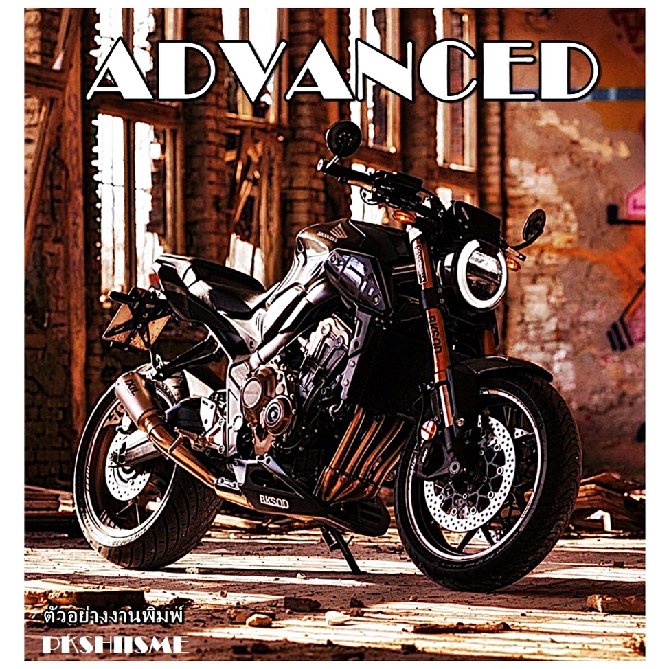 Advanced Matted Photo กระดาษเนื้อด้าน 150แกรม 1หน้า A4 50/100แผ่น พิมพ์สีคมชัด ภาพ ตัวอักษรดูโดดเด่น - รูปที่ 4