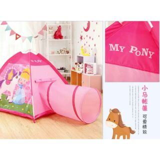 เต๊นท์ My Pony สีชมพู