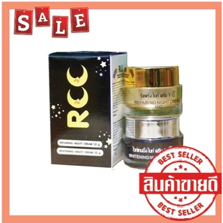 RCC ชุดไนท์ครีม บำรุงผิวหน้า 10 กรัม** รับประกันของแท้ 100% **