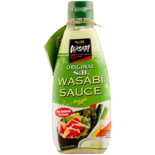 S&amp;B : วาซาบิ ซอส (ซอสวาซาบิปรุงรส)Original Wasabi Sauce 170g.