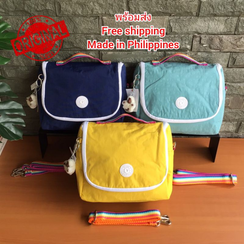 Kipling Kichirou Insulated Lunch Bag (K15289)แท้💯%Outlet Big Sales