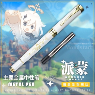 ปากกาลูกลื่นแบบโลหะลายการ์ตูน 2020 New Game Genshin Impact Paimon Theme Metal Stationery Ballpoint Gel Pen Rollerball Pen Student Sign Pen Anime Xmas Gift