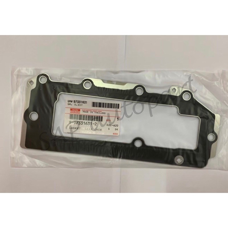 แท้จากศูนย์! ปะเก็นฝาหน้าบน 4JK / 4JJ เครื่อง 2.5,3.0 (1.45,2 ร่อง) DMAX (8-97331 631-2)