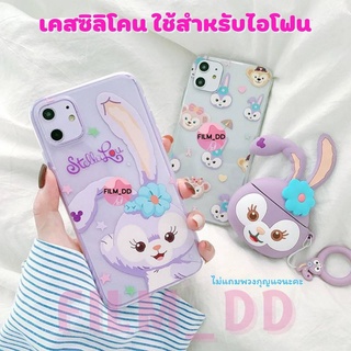 🌷 -พร้อมส่งในไทย-เคสซิลิโคนลายการ์ตูน  ใช้สำหรับ IP ทุกรุ่น #211 🌷