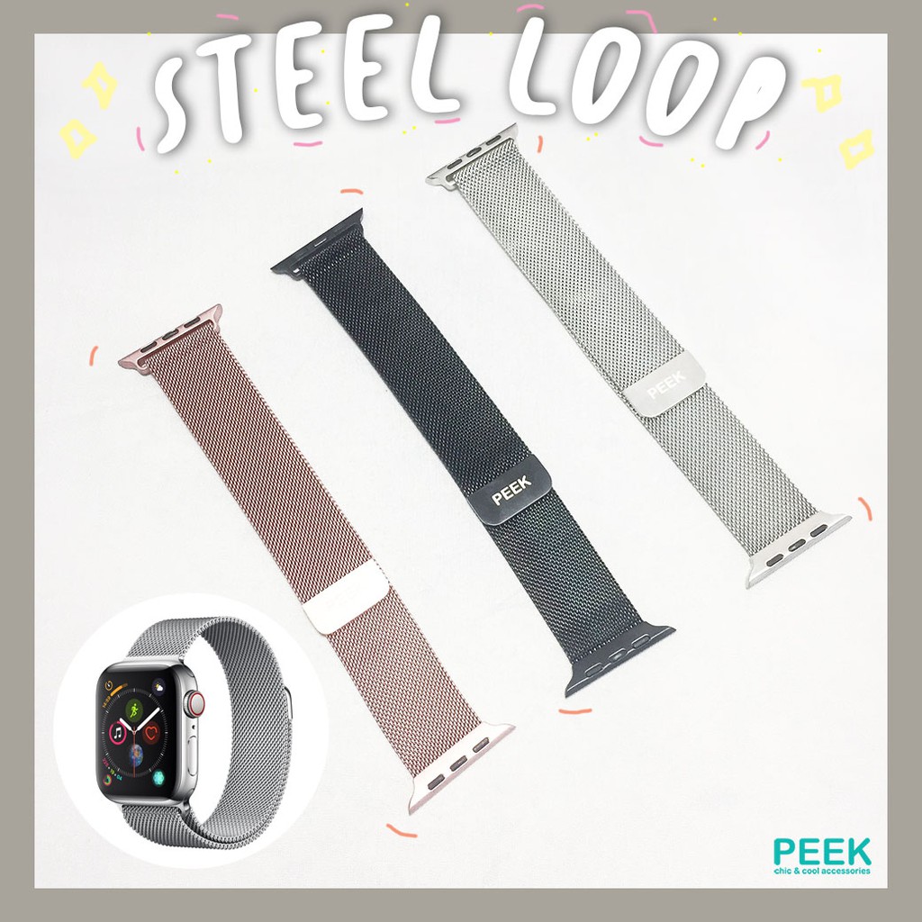 สาย Apple Watch รุ่น Milanese Loop