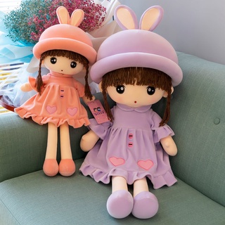 Cute Rabbit Ear Sweetheart Doll Plush Toy Doll Pillow Childrens Day Gift