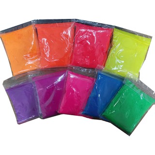 ราคาสีฝุ่นสะท้อนแสง 100กรัม/ถุง มีทุกสี ถูกๆพร้อมส่ง Fluorescent Pigment Powder