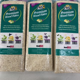 ขี้เลื่อยธรรมชาติ สำหรับ หนู แฮมสเตอร์ กระต่าย ขนาด 1kg 3 กล…