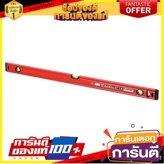 ระดับน้ำ KAPRO 36 นิ้ว สีแดง เครื่องมือวัด KAPRO LEVEL KAPRO 36" RED