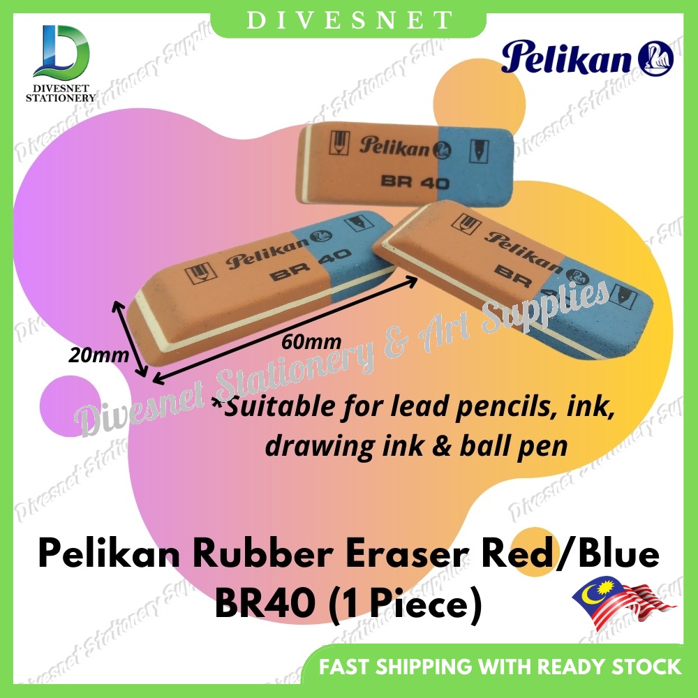 Pelikan ยางลบยาง สีแดง/น้ําเงิน BR40 เครื่องถอนปากกาและเครื่องลับมีด 2 in 1