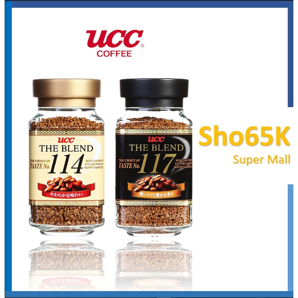 Coffee The Blend 117 and The Blend 114 ตรา ยูซีซี (UCC Brand) ขนาด 70 กรัม