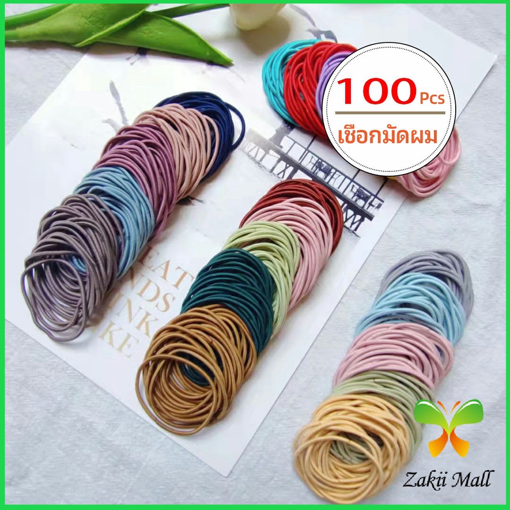 Zakii Mall ยางรัดผมสไตล์เกาหลีสำหรับผู้หญิง เชือกมัดผมเส้นเล็ก hair rope