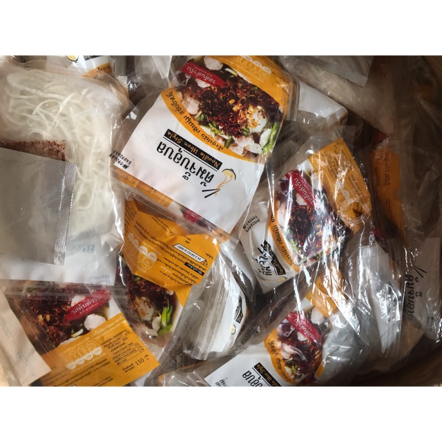 ต้มจั๊บ อุบล Noodle ubon style