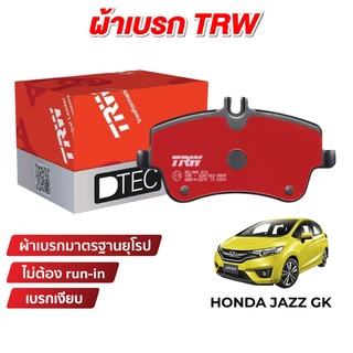 TRW DTEC ผ้าเบรค Honda Jazz GK