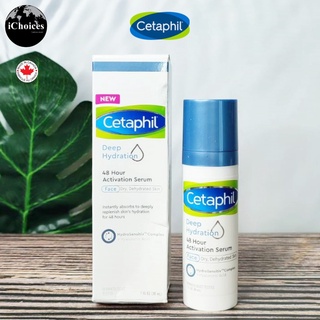 [Cetaphil] Deep Hydration, 48 Hour Activation Serum 30 ml เซตาฟิล เซรั่ม ไฮเดรชั่น สำหรับผิวหน้าที่แห้งและขาดน้ำ