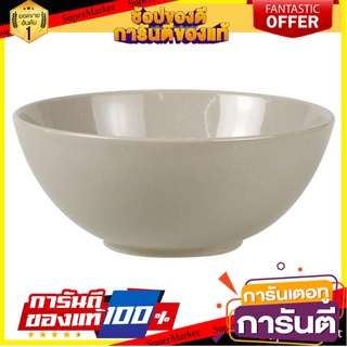 ชามเซรามิก 6.5" KECH MARMOROS GREY อุปกรณ์ใส่อาหาร CERAMIC BOWL KECH MARMOROS 6.5IN GREY