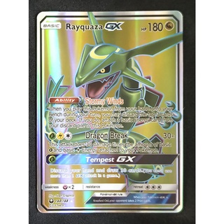 Rayquaza GX Card 160/168 เรย์ควาซา Pokemon Card Gold Flash Light (Glossy) ภาษาอังกฤษ