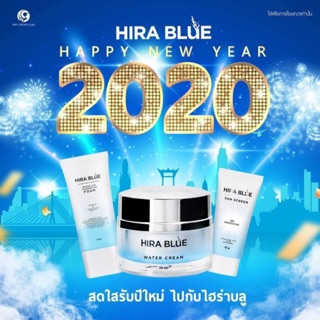 Hira Blue เซ็ต 3สเต็ป✨✨