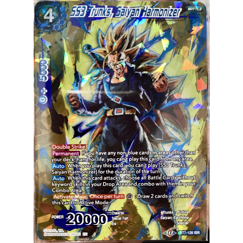 [ของแท้] SS3 Trunks, Saiyan Harmonizer (ISR) BT7-126 การ์ดดราก้อนบอล Dragon Ball Super Card Game