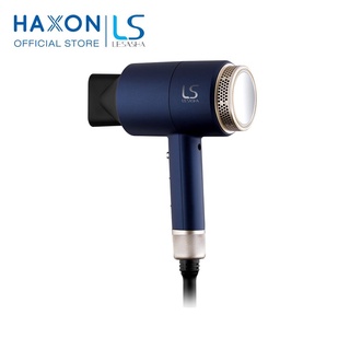 LESASHA MAXI AIR HAIR DRYER รุ่น LS0663 (33028) เลอซาช่า แมกซี่ แอร์ ไดร์เป่าผม ลมแรง ผมแห้งไว มีลมเย็น 1800W