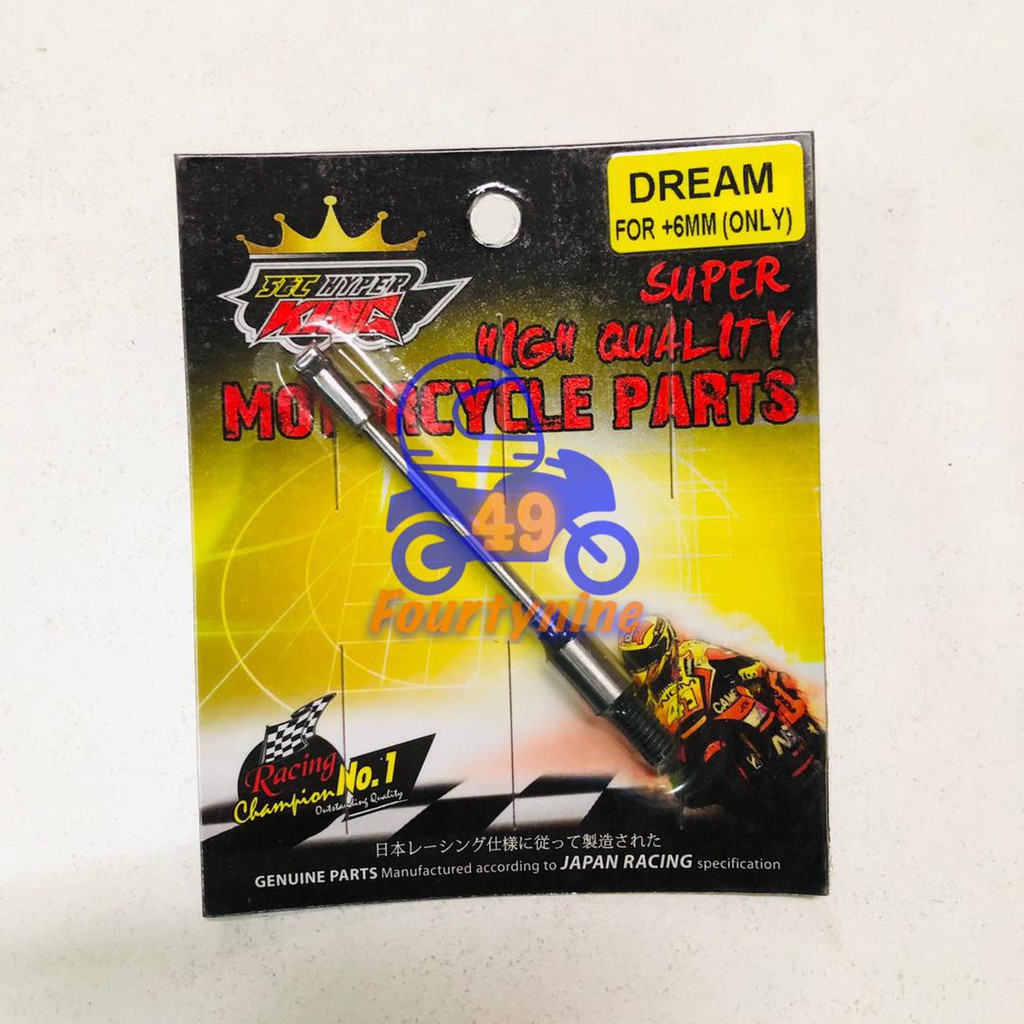 EX5 DREAM / WAVE100 RACING เกียร์ปั๊มน้ํามัน SHAFT 6MM HYPERKING