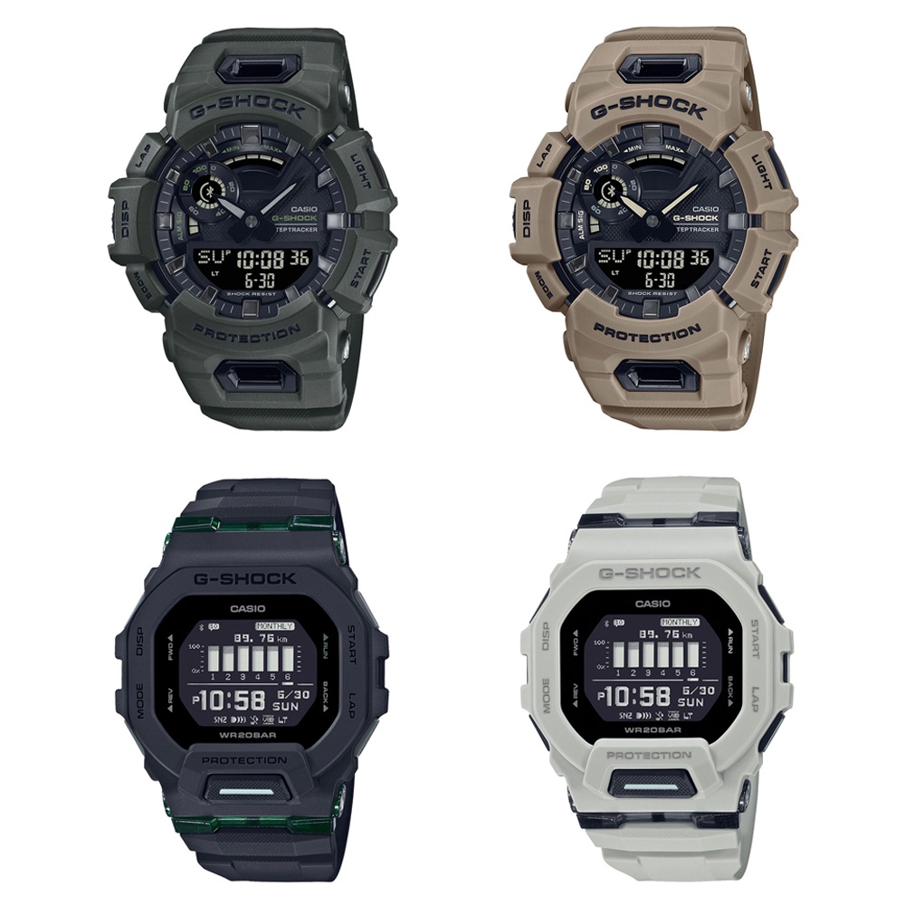 Casio G-Shock นาฬิกาข้อมือผู้ชาย สายเรซิ่น รุ่น GBA-900UU,GBD-200UU (GBA-900UU-3A,GBA-900UU-5A,GBD-200UU-1,GBD-200UU-9)