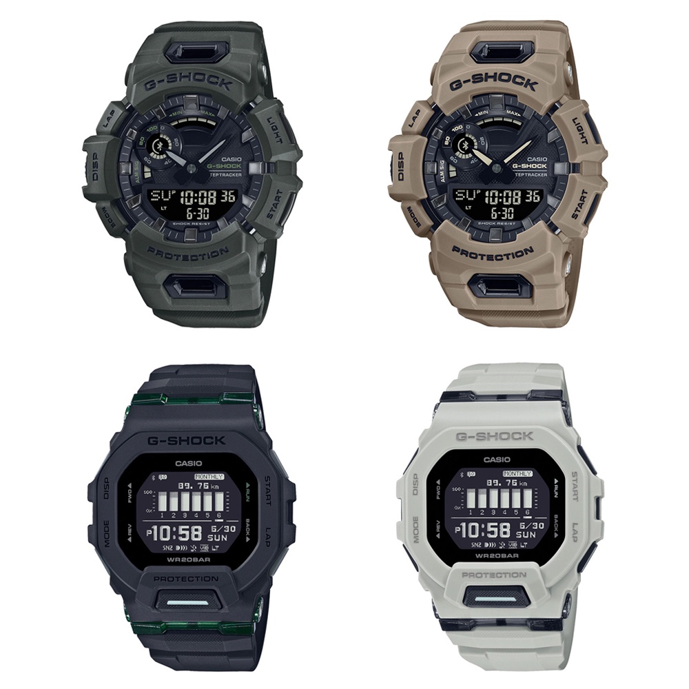 Casio G-Shock นาฬิกาข้อมือผู้ชาย สายเรซิ่น รุ่น GBA-900UU,GBD-200UU (GBA-900UU-3A,GBA-900UU-5A,GBD-2