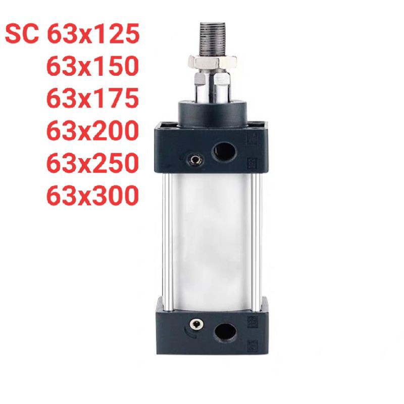 กระบอกลม SC63 นิวเมติก SC63 SC63x125/SC63x150/SC63x200/SC63x300