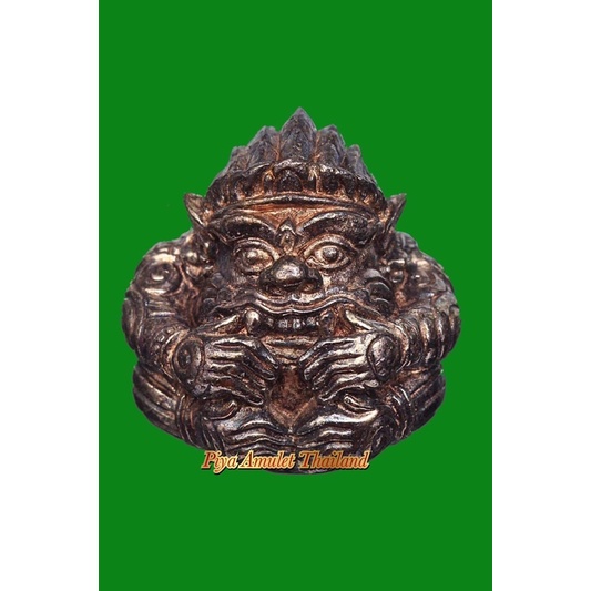 ลูกอมหนุมาน มงคลจักรวาล เนื้อนวะ หลวงพ่อนะวรรณ วัดเสนานิมิต จ.อยุธยา (Random number) ***ประกันแท้