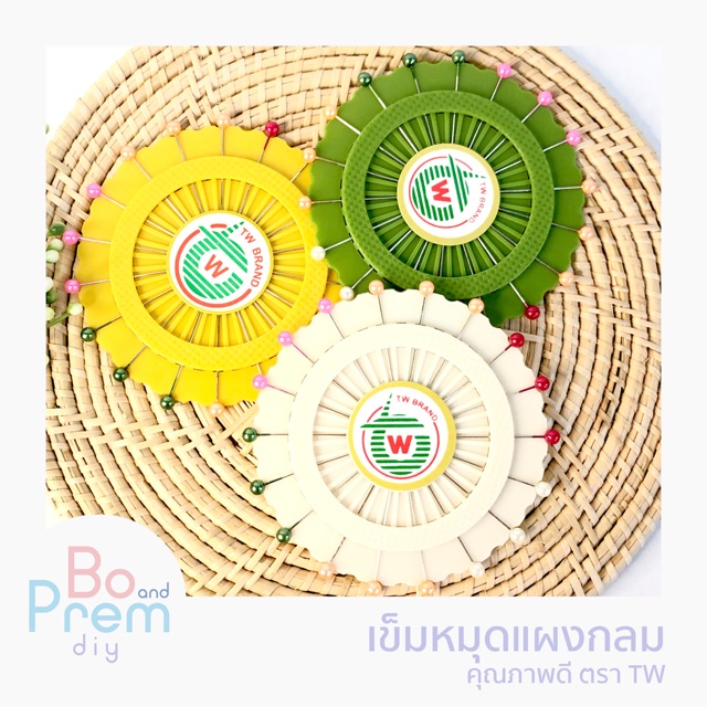 [TW ทีดับบลิว] เข็มหมุด แบบหัวมุก แผงกลม (1 แผง มี 18 เล่ม)
