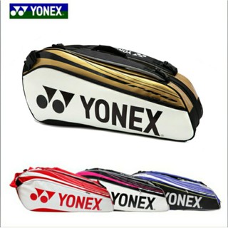 กระเป๋าแบดมินตัน ยี่ห้อYonex