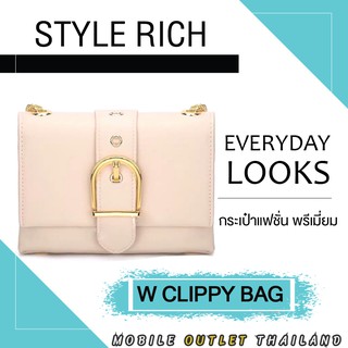 1043 W CLIPPY BAG รุ่น ถือทอง  กระเป๋าถือ+สายสะพายข้าง สีครีม