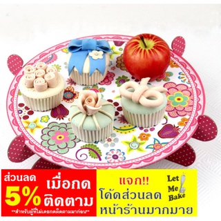 ชั้นวางคัพเค้ก ชั้นวางขนม Cupcake Stand 1 ชั้น (27X9 cm)