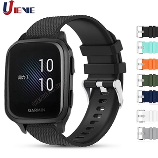 สายนาฬิกาข้อมือซิลิโคนสําหรับ Garmin Venu Sq Music / Forerunner 245 645