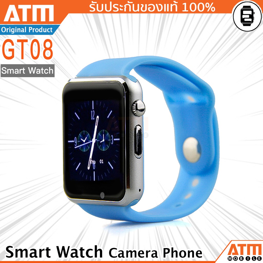 [โค้ด SPCCBNSNM คืน 10%] ATM Smart Watch Phone รุ่น G08/GT08/A1/A8/W8 กล้องนาฬิกาบูลทูธ สีฟ้า