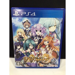 แผ่นแท้ [PS4] VVVtune - Neptunia Virtual Stars (Japan) (PLJM-16638) Hyperdimension Neptune