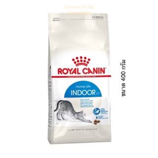 [Cheaper] Royal Canin Indoor 400g อาหารแมว โรยัลคานิน อินดอร์ แมวเลี้ยงในบ้าน ขนาด 400 กรัม