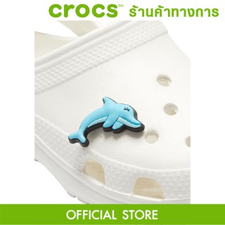 CROCS Jibbitz Dolphin ตัวติดรองเท้า