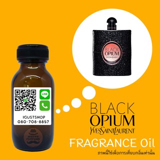 หัวเชื้อน้ำหอมกลิ่น Black Opium  ปริมาณ 35 Ml.