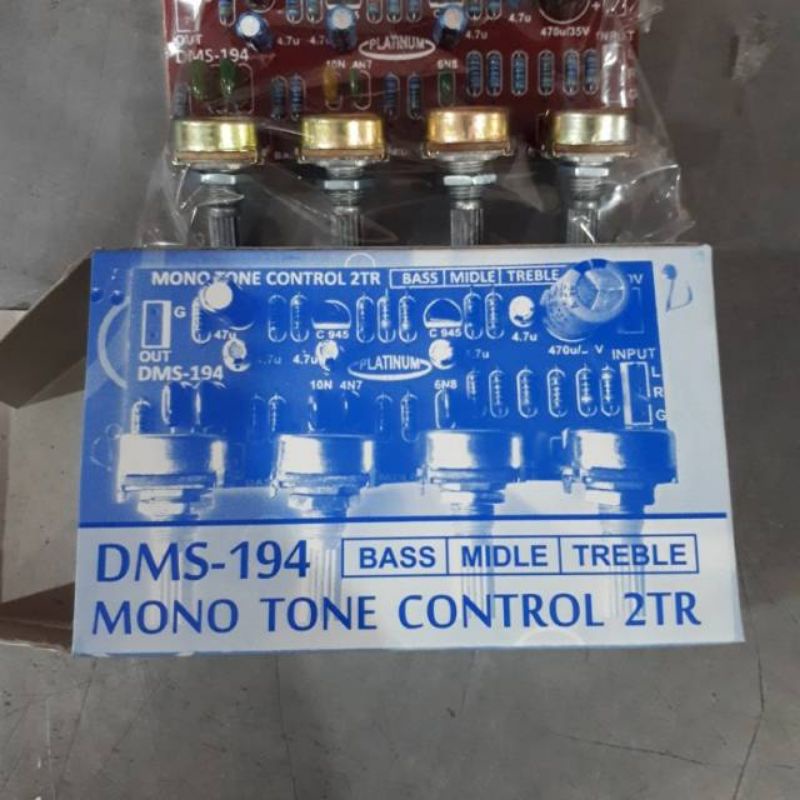 DMS194**************