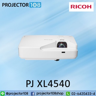 RICOH PJ XL4540 Short Throw Laser Projector  : XGA resolution at 3,000 ANSI Lumens and contrast ratio of 13,000:1