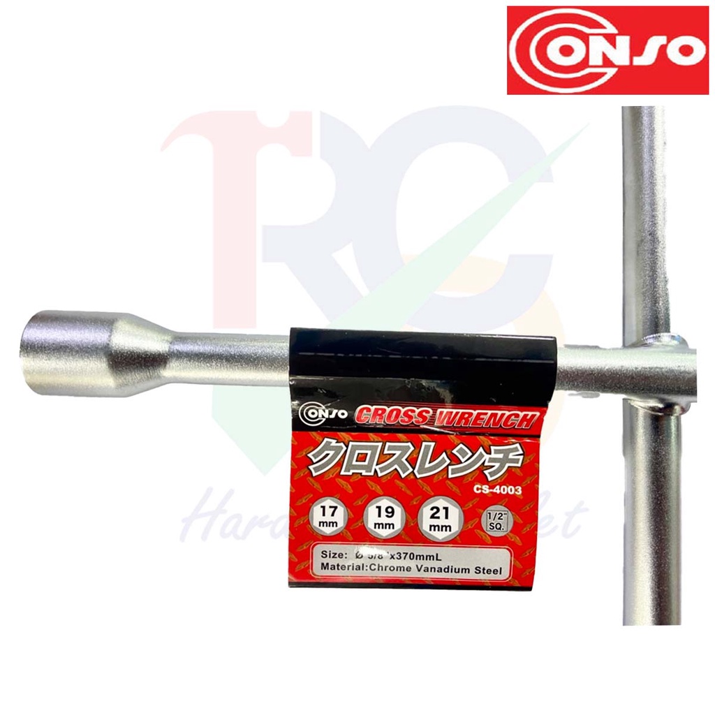 กากบาทขันล้อ สี่แฉก CONSO CS-4003 เบอร์ 17x19x21x1/2