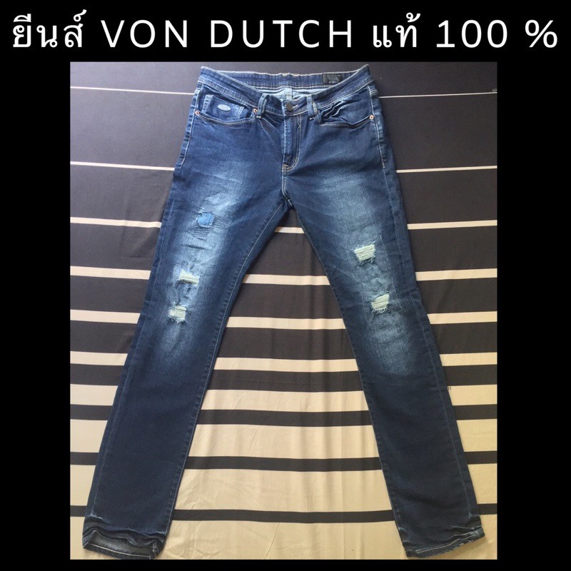 กางเกงยีนส์ ยี่ห้อ Von Dutch ของแท้ 100 %