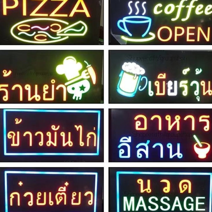 ป้ายไฟLED ป้ายไฟร้าน ป้ายไฟวิ่ง ป้ายไฟอักษร ป้ายไฟOPEN ขนาด43x23cm รุ่นกล่องเขียว