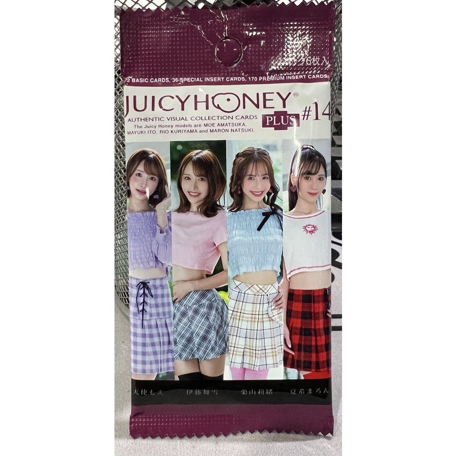 พร้อมส่ง !!!  Juicy Honey Plus #14 ジューシーハニー (1 ซอง)