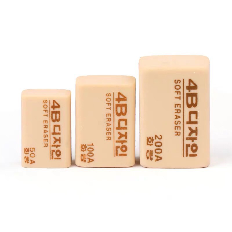 ยางลบ 4B ยางลบศิลปะ สำหรับนักเรียนลบตอนทำข้อสอบ/วาดภาพ#H011