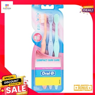 ออรัลบีแปรงสีฟันคอมแพคกัมแคร์ แพค3ORAL-B TOOTHBRUSH COMPACT GUM CARE P.3