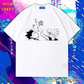 เสื้อยืด ขนาดใหญ่ พิมพ์ลาย Psycho Crucify Hunter x Hunter | หินล้างทําความสะอาด | เสื้อยืด พิมพ์ลาย Gon Freecss and Kill