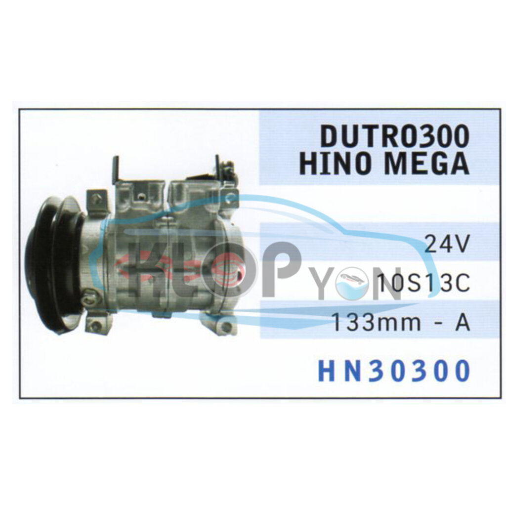 HN30300 (คอมแอร์ Moteo) Hino Mega Dutro300 24V. 10S13C 133mm.-A